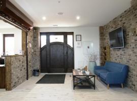 Penzión Pri Mlyne, ξενοδοχείο σε Nitra