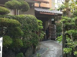 Hotel fotoğraf: Rakucho Ryokan