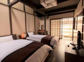 Gambaran Hotel: Kurenai-an