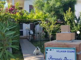 Hotel Photo: Villaggio Seleno