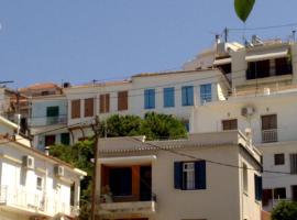 Foto di Hotel: A Traditional renovated house