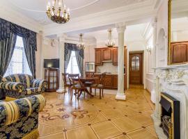 Zdjęcie hotelu: hth24 apartments Italyanskaya 29/14