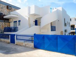 Gambaran Hotel: Cretan Muses Traditional Apartments