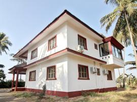 Hotel Photo: Peaceful Home Stay in Madikeri, Coorg