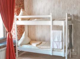 Fotos de Hotel: Oh, My Bed! Lomonosov