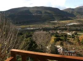 Hotel fotoğraf: Chalet Voidomatis