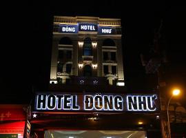 รูปภาพของโรงแรม: Hotel Dong Nhu