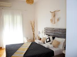 Хотел снимка: Minimalist apartment in Corfu Town