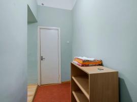 รูปภาพของโรงแรม: Convenient City Centre Apt in Georgian Townhouse