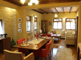 Gambaran Hotel: Traditional Guesthouse Marousio