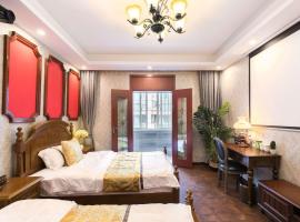 صور الفندق: Caravelle Saigon Dig House