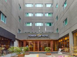 Fotos de Hotel: Towerhill Hotel