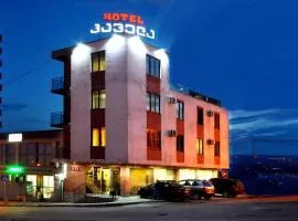 Hotel Kavela
