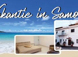 Gambaran Hotel: Appartement Samos