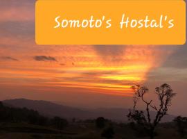 A picture of the hotel: Somoto´s Hostal