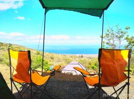 ホテル写真: Camping Eco Lux Arafo