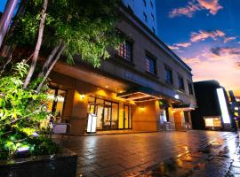 Zdjęcie hotelu: Hotel JAL City Nagasaki