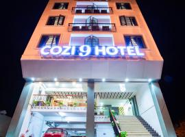 होटल की एक तस्वीर: Cozi 9 Hotel