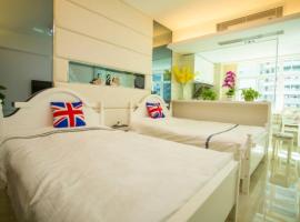 Gambaran Hotel: Saigon MM Apartment