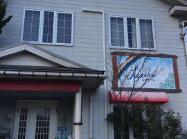 Iwamino Oyado lucere、Uradomeのホテル