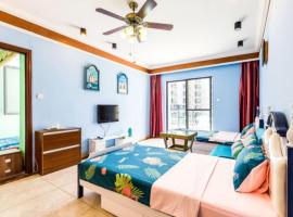 Ξενοδοχείο φωτογραφία: Quang Trung Apartment