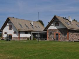 Hotel fotoğraf: Kivi Holiday House