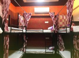 Hotel foto: BKC Backpackers-Trader Centre