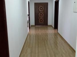 Hotel Photo: Alborz Hotel Apartment