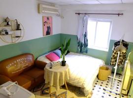 Hotel Photo: Adler Lady Guest House