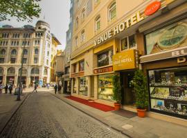 Hotel fotoğraf: Venue Hotel Istanbul Old City