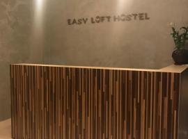 Фотография гостиницы: Easy Loft Hostel