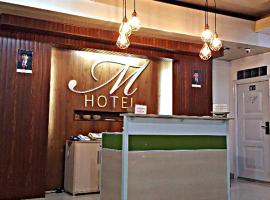 Фотография гостиницы: Mitra Hotel