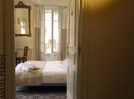 รูปภาพของโรงแรม: Auberge du Cellier