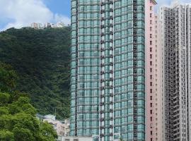 Bishop Lei International House, hótel í Hong Kong
