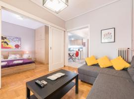 Fotos de Hotel: Zenios Ippokratis-Comfort & style, Athens downtown