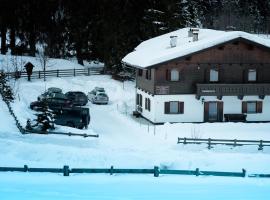 A picture of the hotel: Donneralm