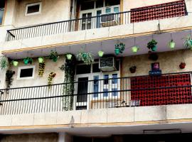 Hotel Photo: Pink Valley Homestay