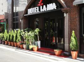 Фотографія готелю: Residence Hotel Lamia