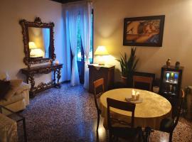 Hình ảnh khách sạn: Appartamento Bellavista