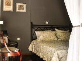 Hotel foto: Kifissia Naxou Maisonette