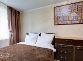 Hotelfotos: Apartment 2Pillows Oktyabrskoy rev