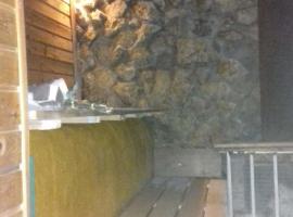 Fotos de Hotel: SAUNA POOL