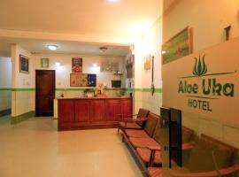 Хотел снимка: Hotel Aloe Uka