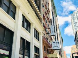 होटल की एक तस्वीर: Heritage Hotel New York City