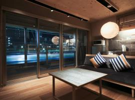 Hotel Foto: WOW-GINZA