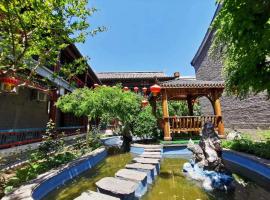 होटल की एक तस्वीर: Ziyu Hotel Zixia Garden