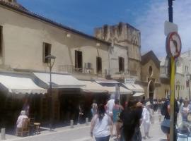 Stelios Rooms to Rent, hotel en La Canea