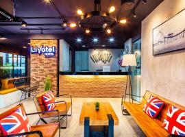 รูปภาพของโรงแรม: Livotel Express Hotel Bang Kruai Nonthaburi