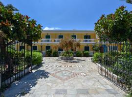 A picture of the hotel: Capriccio Studios