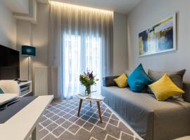 Hotel foto: Luxury Apartment in the Heart of the City